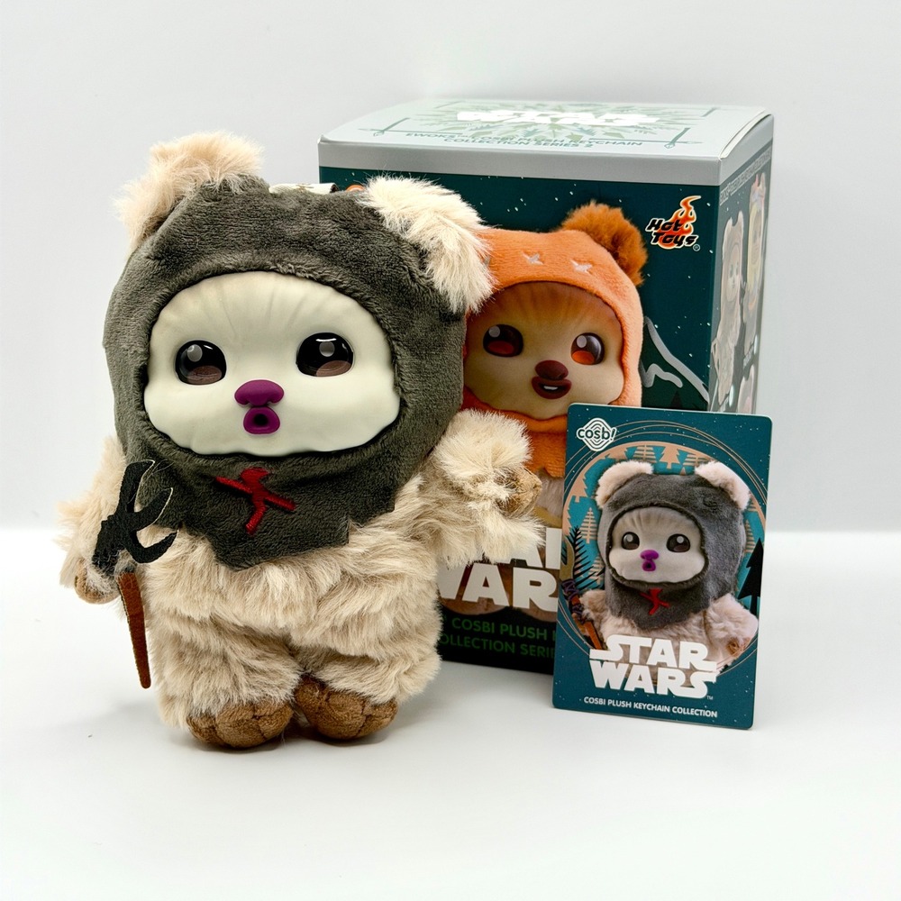 Hot Toys Star Wars Ewok Nho'Apak Cosbi Plush Keychain Series 2 Mystery Box